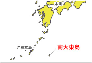 南大東島地図